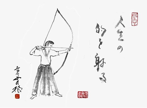 吉川幸枝墨絵