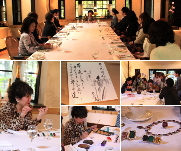 吉川幸枝とパワーランチ会